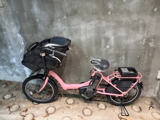 ヤマハ電動し自転車