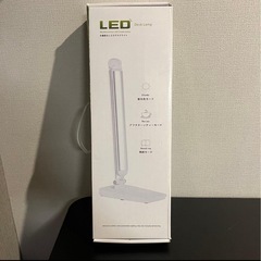 デスクライトの画像