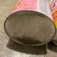 【新品未開封】ミルクセットの画像