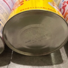 【新品未開封】ミルクセットの画像