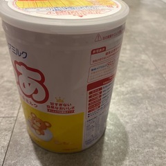 【新品未開封】ミルクセットの画像