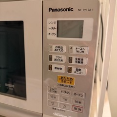 Panasonic オーブンレンジの画像