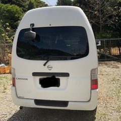 キャラバン　　仕事の画像