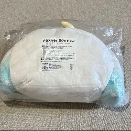 シナモロール 手を入れられるクッション サンリオ シナモロール 手を入れられるクッション クッション SANRIO