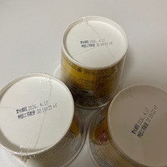 みそきん　メシ3個セットの画像