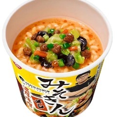 みそきん　メシ3個セットの画像