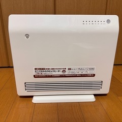 【美品】スリーアップ ミニパネルセラミックヒーター CH-T1835WH 人感センサー付き リモコン・箱ありの画像