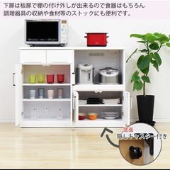 キッチンカウンター 食器棚 レンジ台の画像