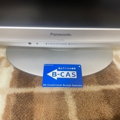 Panasonic VIERA テレビの画像