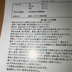 K1202 ダイニングセット チェア2脚セット インダストリアル風 男前風の画像