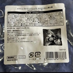 にじさんじ 叶 デカクッションの画像