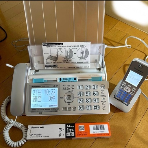 ☆Panasonic デジタルコードレス電話FAX子機付きKX-PZ310-S