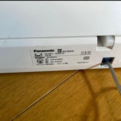 ☆Panasonic デジタルコードレス電話FAX子機付きKX-PZ310-Sの画像