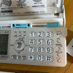 ☆Panasonic デジタルコードレス電話FAX子機付きKX-PZ310-Sの画像