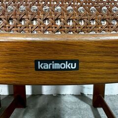 『karimoku』カリモク ダイニングチェア 食卓チェア リビングチェア ラタンバック チェア 椅子 イス ラタン 2脚セット RWcha111の画像