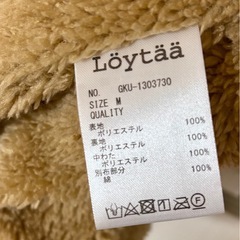 お話し中
の画像