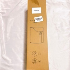 パネルヒーター 足元ヒーター 人体感知センサー 足元暖房 冷え対策 360°発熱の画像