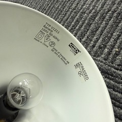 【お話中】IKEA RANARP ウォール／クリップ式 スポットライト の画像