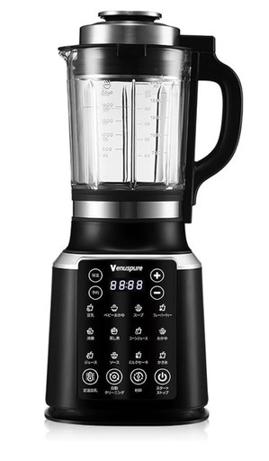 加熱式ミキサー 豆乳メーカー 1.75L大容量 ブレンダー料理機能 加熱保温機能