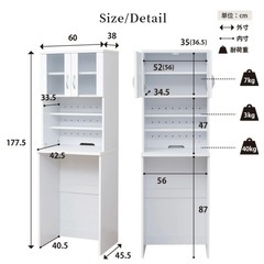 【1年使用】キッチンラック(11/17まで出品 )の画像