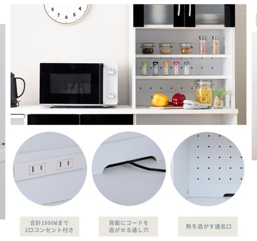 【使用1年未満、元値18,000円程 】キッチンラック(11/17まで出品 )