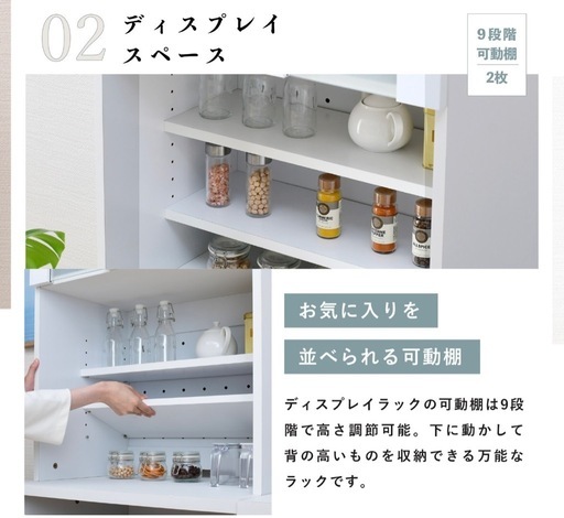 【使用1年未満、元値18,000円程 】キッチンラック(11/17まで出品 )