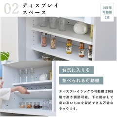 【1年使用】キッチンラック(11/17まで出品 )の画像