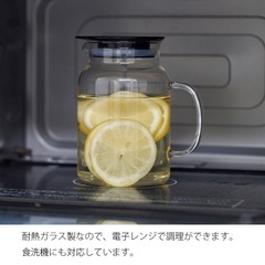 ビネガーズフルーツポット　軽量カップの画像