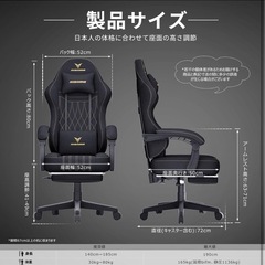 ゲーミングチェア オフィスチェア イス テレワーク ファブリック デスクチェアの画像