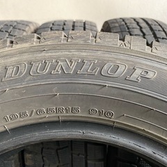 スタッドレスタイヤ 195/65R15 4本の画像