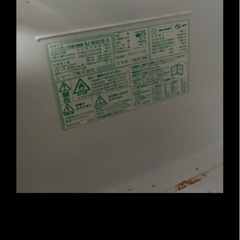 SHARP 冷蔵庫　SJ-W351E-S　2019年製造の画像