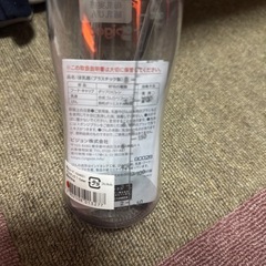 【新品未使用】哺乳瓶 母乳実感M Pigeonの画像