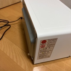 アビラックストースターの画像