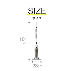 掃除機 コード式 サイクロン 自立式の画像