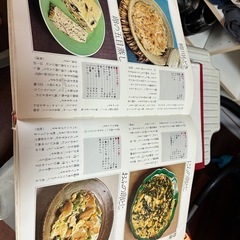 料理本の画像