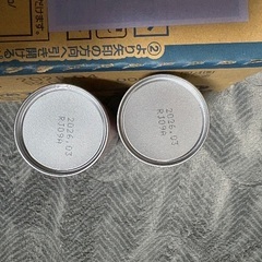 賞味期限短いです！ステップらくらくミルク24本＋2本の画像