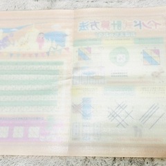 お風呂ポスター✨インド式計算方法✨お風呂に貼れるおふろポスター✨の画像