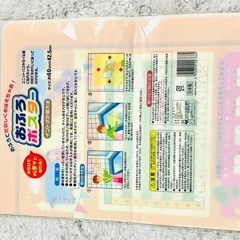 お風呂ポスター✨インド式計算方法✨お風呂に貼れるおふろポスター✨の画像