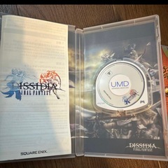 PSPUMD3点まとめ売りモンハン日記DISSIDIAトリコグルメサバイバル2の画像