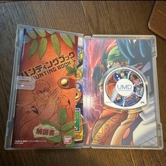 PSPUMD3点まとめ売りモンハン日記DISSIDIAトリコグルメサバイバル2の画像