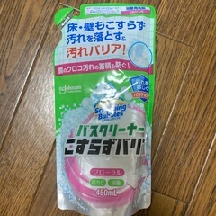未使用品　生活雑貨　消耗品　洗剤　ミューズ　肌用クリーンミストの画像