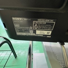 SONY BRAVIA 40型テレビの画像