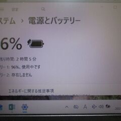 古PC引き取り可 Dell Core i5 Windows11 Pro / Office 2016 Professional インストール済（ライセンス認証済）15インチ ノートPCの画像