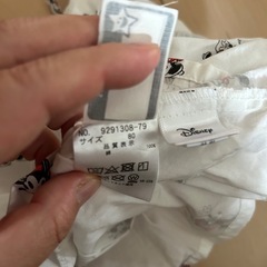 X-girl ディズニーの画像