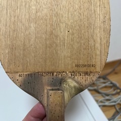 バタフライ(Butterfly) 卓球 ラケット ハッドロウ・JPV-S ペンホルダー 日本式 ドライブ向きの画像