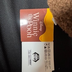 プーさんぬいぐるみの画像