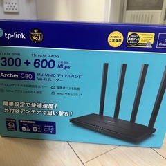 Wi-Fi ルータの画像