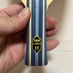 ラケット　LOKI 麒麟 K2 FL【卓球ラケット】の画像