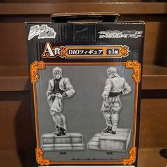新品！未開封！DIOフィギュア （ジョジョ一番くじA賞 &G賞 ストラップ）の画像