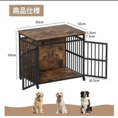ペットゲージハウス犬キャビネットの画像